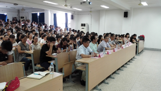 星空官方网页版2016级新生见面会隆重召开