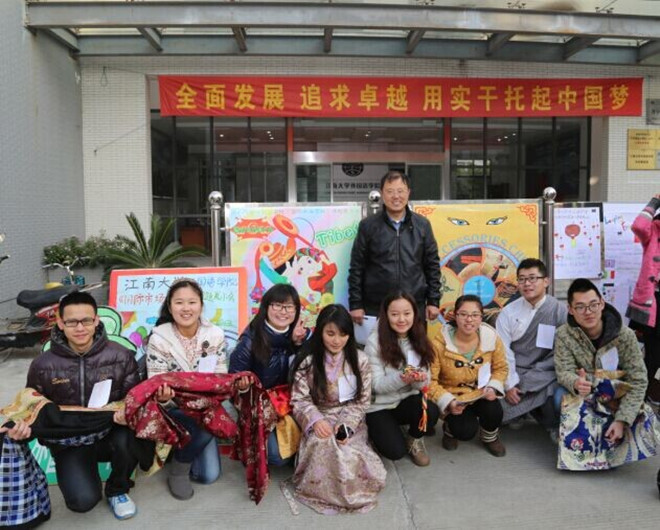 星空官方网页版《国际市场营销学》课题展示会圆满落幕