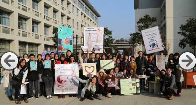 星空官方网页版《国际市场营销学》课题展示会圆满落幕