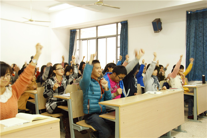 星空官方网页版形势与政策课之大学生反腐倡廉教育