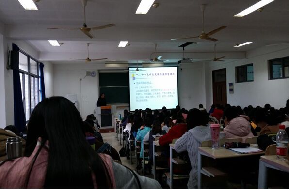 星空官方网页版形势与政策课之大学生反腐倡廉教育讲座
