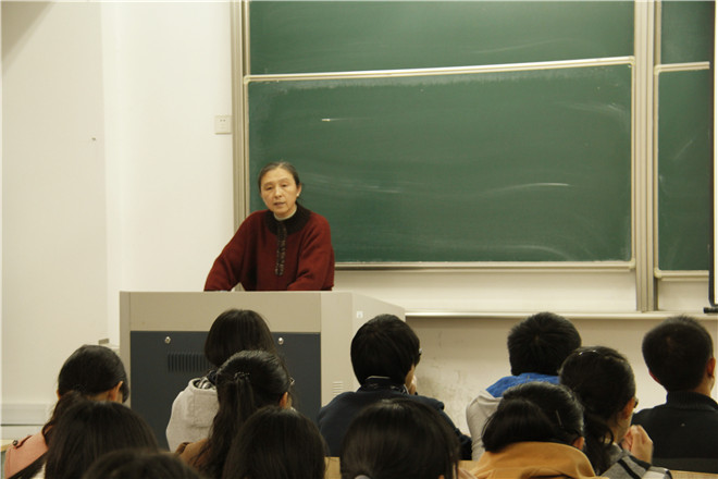 星空官方网页版形势与政策课之大学生反腐倡廉教育