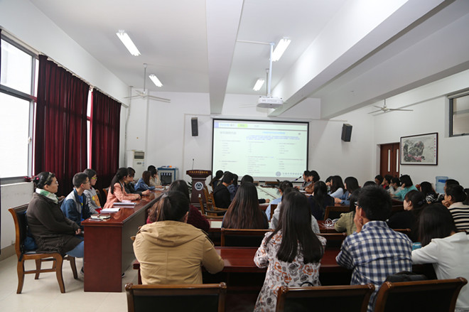 星空官方网页版召开学风建设推进会